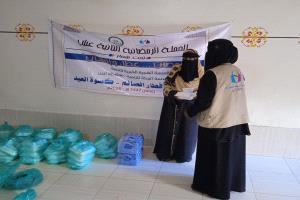 مؤسسة البركة للتنمية تنفذ مشروع إفطار صائم لـ50 أسرة فقيرة بتمويل من مؤسسة الهجرة الخيرية