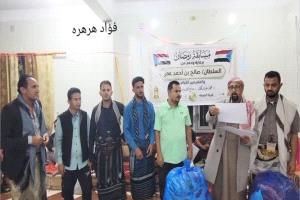 اختتام الأمسيات والمسابقات الرمضانية بمجلس بن سعود بالصرفة