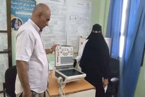 باجميل يطلع على سير العمل بالوحدة الصحية في منطقة عمودية بمديرية زنجبار