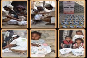 مؤسسة رواد العمل الإنساني للتنمية توزع وجبات إفطار للصائمين في مديريتي مودية ولودر