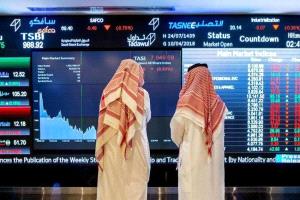 مؤشر الأسهم السعودية يغلق مرتفعاً عند مستوى 11090.33 نقطة