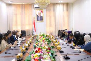 وزيرة التخطيط تبحث مع وفد البنك الدولي توسيع الدعم التنموي وتعزيز أولويات التعافي في اليمن