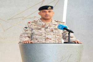 عاجل| متحدث الدفاع الكويتية: القوات المسلحة تعاملت بنجاح مع 23 طائرة مسيّرة خلال الـ48 ساعة الماضية