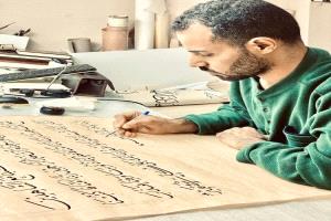 الخطاط زكي الهاشمي يحصد جائزة عالمية في ميلانو كأول عربي يفوز بـ“Universal Genius”