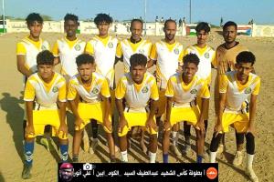 شمس الغرافة تشرق من وسط ضباب العاصفة ويبلغ نهائي كأس الشهيد عبد اللطيف السيد الرمضاني بخنفر