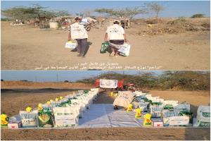 بتمويل من فاعل خير .. "تراحم" توزّع السلال الغذائية الرمضانية على الأسر المحتاجة في أبين