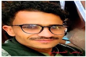 مقتل شاب برصاص شقيقه داخل مسجد في إب