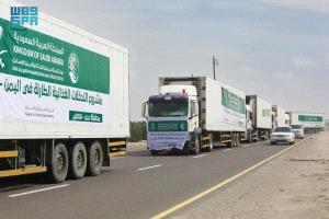 وصول قافلة إغاثية سعودية جديدة إلى العاصمة المؤقتة عدن