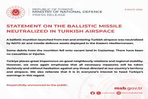 عاجل| وزارة الدفاع التركية تصدر بيانًا مهمًا حول التطورات العسكرية