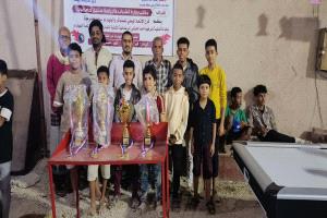 الأتحاد العام للسنوكر والبلياردو ينظم بطولة الفقيد أبراهيم الحبشي الرمضانية الثانية للعبة البلياردو بالمكلا