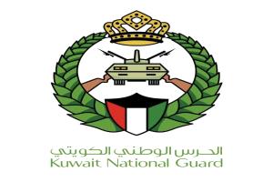 الحرس الوطني الكويتي يعلن إسقاط طائرة مسيّرة في أحد مواقع المسؤولية