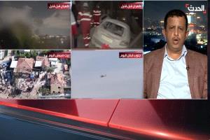فتحي بن لزرق لقناة الحدث: دخول الحوثي حرب إيران "قرار عبثي" سيتسبب في دمار اليمن