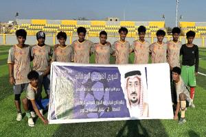 اتحاد الجوف يبلغ نهائي بطولة الأمير أحمد العوذلي على حساب شباب زارة