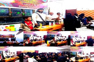 مؤسسة “حصن الخير“ تكرم عدد من المعلمات وعاملات الخدمات بمناسبة يوم المرأة العالمي الــ 8 من مارس