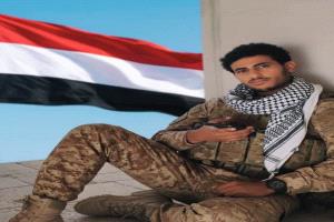 إستشهاد وهيب البركاني في جبهة كلابة تعز