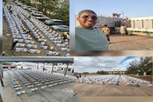 مبادرة الاعلامي العبيدي تختتم توزيع  السلة الرمضانية للأسر المحتاجة في عدن ولحج بدعم القوات المشتركة