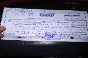 سائقو شاحنات يشكون استمرار الجبايات في نقاط عسكرية بالضالع رغم قرارات الإيقاف