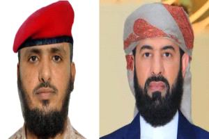 السنيدي قائد قوات الأمن الوطني في أبين يهنئ الدكتور مختار الرباش الهيثمي بمناسبة تعيينه محافظًا للمحافظة