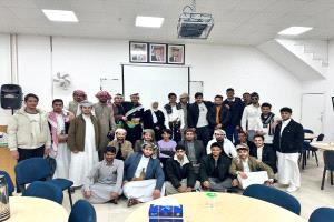 الملحقية الثقافية في المملكة الأردنية الهاشمية تنظم لقاء ودي مع الطلاب والطالبات اليمنيين في شمال الأردن