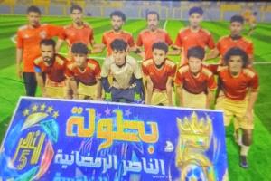 فريق اتحاد أماجل بأقدام أبنائه يكتب التاريخ ويضرب موعداً مع الذهب في ليلة المصير !