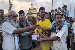 اتحاد الحصن يعتلي منصة المجد ويتوج بطلاً لدوري شقرة الرمضاني