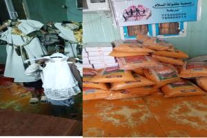 جمعية طفولة السلام توزع تموراً ومبالغ مالية بدعم من فاعل خير وسلالاً رمضانية وملابس عيد بدعم ومن اتحاد الجمعيات والمؤسسات