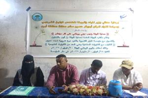 مكتب حماية البيئة فرع ابين يدشن فعاليات اليوم الوطني للبيئة 20فبراير 2026 م باقامة دورات تدريبية