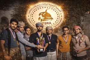 برعاية الجمعية اليمنية لرياضات وسباقات الصقور:
الأهلي بطلاً لدوري ابطال لنف للكرة الطائرة الرمضاني في نسخته الخامسة