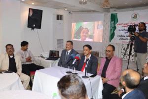 برئاسة فادي باعوم.. اجتماع للحراك الثوري في العاصمة المؤقتة عدن يؤكد ثوابت الاستقلال ويشيد بدور السعودية في دعم الاستقرار