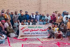 "آل بارفعة" يجسدون قيم التلاحم في لقاء المعايدة السنوي الثاني بـ "خشامر" بمناسبة عيد الفطر المبارك لعام 1447ه