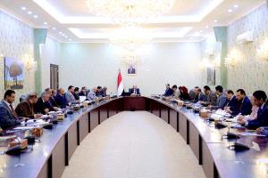 مجلس الوزراء يقر مشروع برنامج عمل الحكومة وأولوياتها للعام 2026م