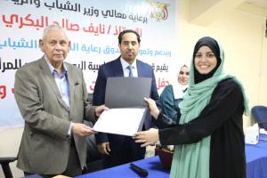 الديواني يهنئ الاستاذة حنين جمال بتعيينها وكيلاً مساعداً لقطاع المرأة بوزارة الشباب والرياضة