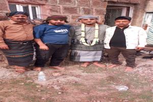 مبارك عقد القران