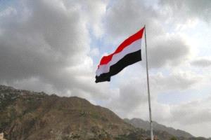 وزير سابق : مراكز قوى أسقطت مشروع الدولة وقادت اليمن إلى الانقلاب والحرب