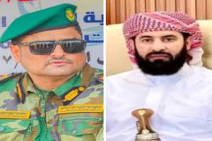 مدير عام أمن أبين يهنئ الدكتور مختار الرباش بمناسبة نيله الثقة وتعيينه محافظًا لمحافظة أبين