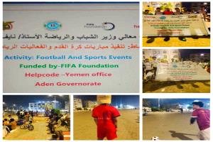 المدينة البيضاء يتأهل بفوزه على الطلي في دوري الفرق الشعبية بخورمكسر