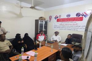 السقاف يجتمع بقيادة الحراك الثوري في أرخبيل سقطرى ويؤكد دعم جهود المملكة والحوار