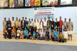 اختتام رائع لبطولة السنابل الرمضانية الثانية لنادي التنس العدني