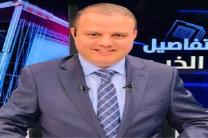 عليان: ما تقوم به ميليشيا الحوثي في مراكز العلم هو توجه ذو طابع طائفي