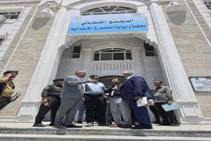 وزارة العدل تُسلم مبنى محكمة المنصورة الابتدائية بعد استكمال تجهيزه وتأثيثه وتركيب منظومة الطاقة الشمسية