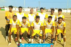 الغرافة يتوج بطلاً لدوري الشهيد عبد اللطيف السيد الرمضاني بعد فوزه على الهلال بالكود خنفر