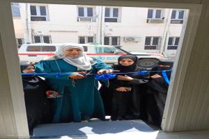 تدشين المساحة الآمنة في عدن: خطوة نحو حماية الناجين والنجيات من العنف