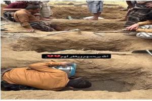 فاجعة مؤلمة في يافع.. وفاة أم وثلاثة من أطفالها اختناقًا بدفاية غاز في قرية عرهل