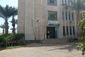 تعميم هام من مكتب التربية بعدن بشأن موعد توزيع السلة الغذائية لموظفي الإدارة العامة