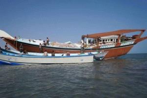 الحملة الأمنية تضبط قارب تهريب قبالة باب المندب قادم من ميناء بندر عباس الإيران