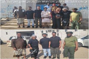 الشيخ اليزيدي يلتزم بدفع 30 مليون ريال يمني لمعسري سجن زنجبار بأبين