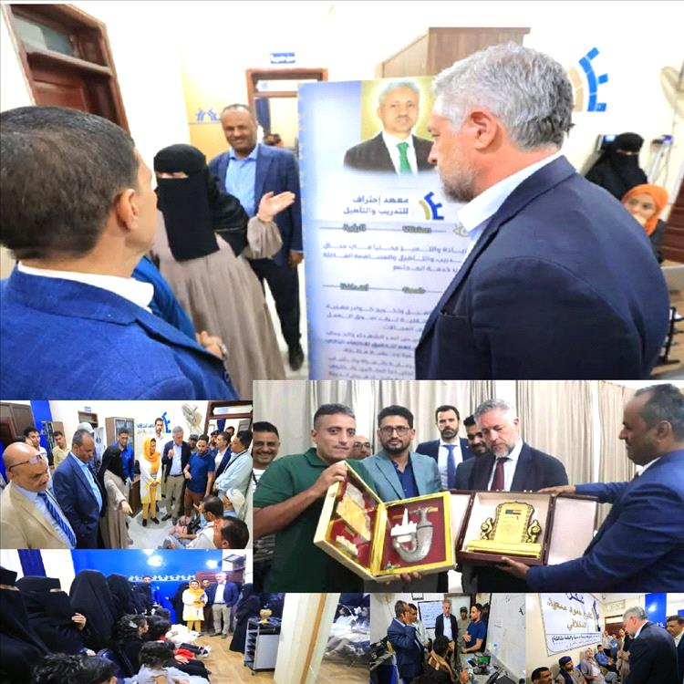 مؤسسة الشيخ حمود المخلافي تكرم سفير الاتحاد الأوروبي تقديراً لجهوده الإنسانية والتنموية