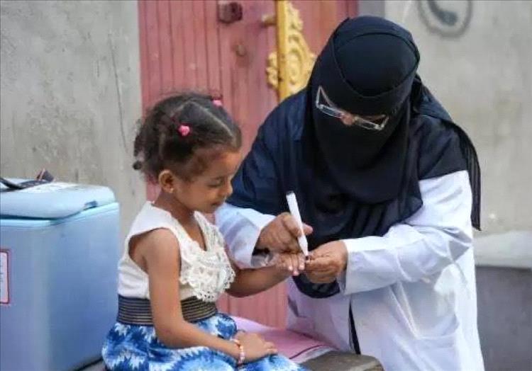 تحذيرات صحية: ثلاثة أوبئة قاتلة تغزو اليمن
