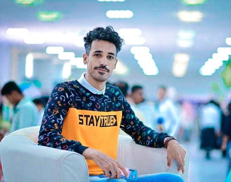 إعلان تشكيل اللجنة التحضيرية للمجلس السياسي الحضرمي - محافظة حضرموت