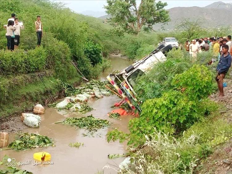 حادثة صادمة في ريمة